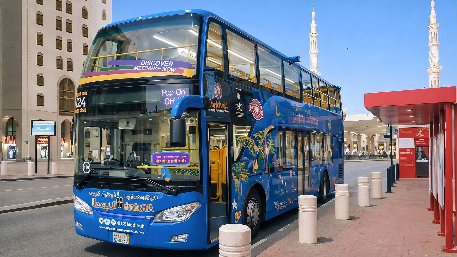 riyadh tour bus
